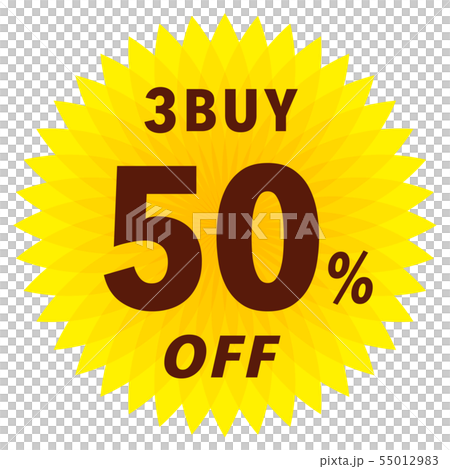 3BUY 50%OFF ラベル 3BUY 50%OFF ラベル 55012983