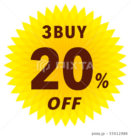 3BUY 20%OFF ラベル 3BUY 20%OFF ラベル 55012986