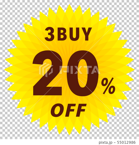 3BUY 20%OFF ラベル 3BUY 20%OFF ラベル 55012986