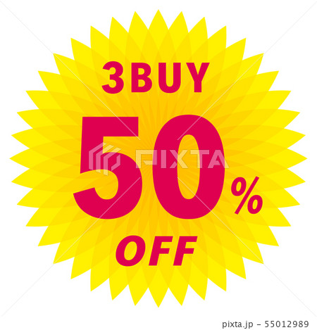 3BUY 50%OFF ラベル 3BUY 50%OFF ラベル 55012989