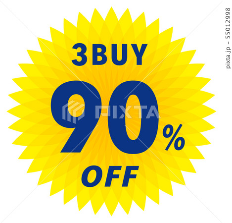 3BUY 90%OFF ラベル 3BUY 90%OFF ラベル 55012998
