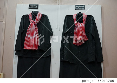 Killing Fields - Phnom Penh (Cambodia) 55013786