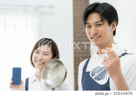 家事代行 家事代行 55014976