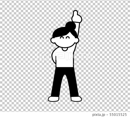 Plain-dressed woman pointing up (deformed) Plain-dressed woman pointing up (deformed) 55015525