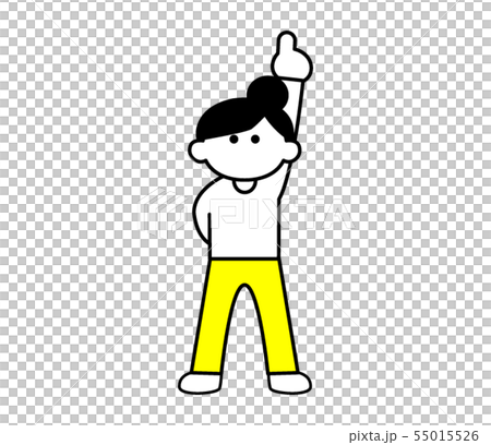 Yellow plain clothes woman pointing up (deformed) Yellow plain clothes woman pointing up (deformed) 55015526