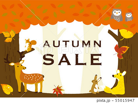 みんなが振り向くオータムセール みんなが振り向くオータムセール 55015947