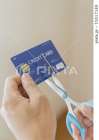 クレジットカード処分 クレジットカード処分 55017189