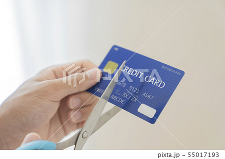 クレジットカード処分 クレジットカード処分 55017193