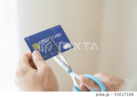 クレジットカード処分 クレジットカード処分 55017198