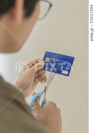 クレジットカード処分 55017204