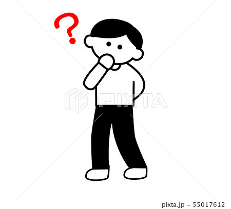 疑問を感じる私服男性(デフォルメ) 疑問を感じる私服男性(デフォルメ) 55017612