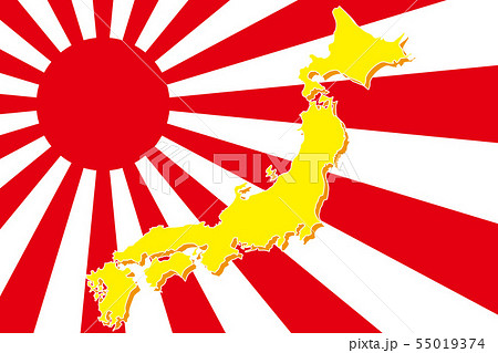 背景壁紙 ベクターイラスト 日本列島 地図 日の丸 日本国旗 ジャパン 無料素材 フリーサイズ 国家のイラスト素材