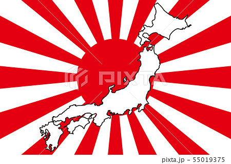 背景壁紙 ベクターイラスト素材 日本地図 イメージ 日の丸 日本国旗 国家 無料 フリーサイズ 東京のイラスト素材