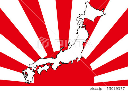 背景壁紙 ベクターイラスト素材 日本地図 イメージ 日の丸 日本国旗 国家 無料 フリーサイズ 東京のイラスト素材 55019377 Pixta