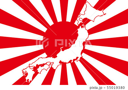 背景壁紙 ベクターイラスト素材 日本地図 列島 地図 日の丸 日本国旗 ジャパン 無料 フリーサイズのイラスト素材 55019380 Pixta
