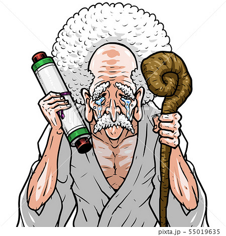 神様 白着物 左杖右巻物 55019635