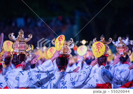 祭り 祭り 55020044