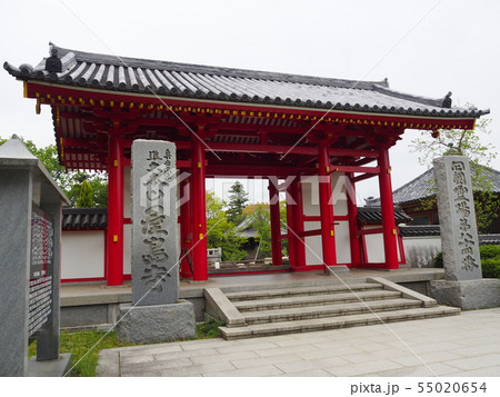 屋島寺 55020654