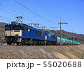 中央西線　EF64形貨物列車 55020688