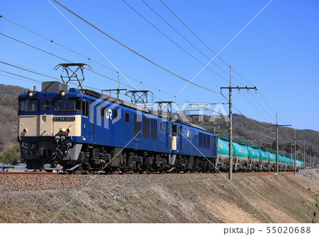 中央西線　EF64形貨物列車 55020688