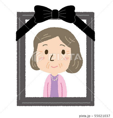 おばあさんの遺影 おばあさんの遺影 55021037