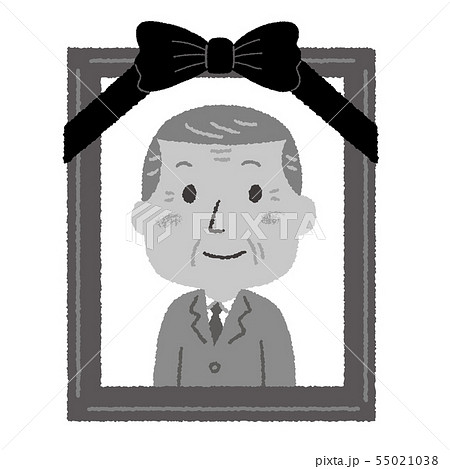 おじいさんの遺影 おじいさんの遺影 55021038