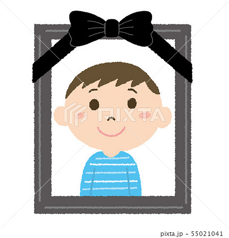 男の子の遺影 男の子の遺影 55021041