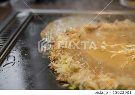 【お好み焼き　わらえる　もんじゃ焼き】 55022031