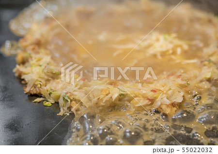 【お好み焼き　わらえる　もんじゃ焼き】 55022032