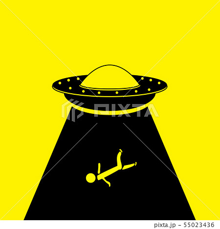 UFO. Aliens. Space ship UFO UFO. Aliens. Space ship UFO 55023436