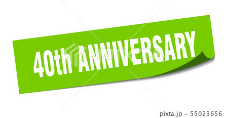 40th anniversary sticker. 40th anniversary square 40th anniversary sticker. 40th anniversary square 55023656