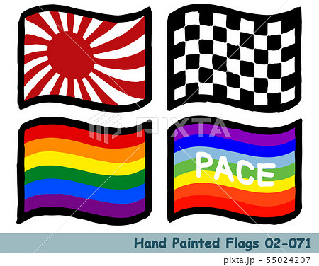 手描きの旗アイコン 旭日旗 チェッカーフラッグ レインボーフラッグ 平和の旗のイラスト素材
