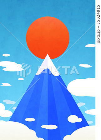 年賀状 富士山 初日の出 年賀サイズ のイラスト素材