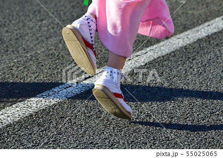 ハネト ハネト 55025065