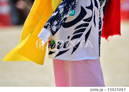 ハネト ハネト 55025067