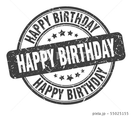 Happy Birthday Stamp Happy Birthday Round Grungeのイラスト素材