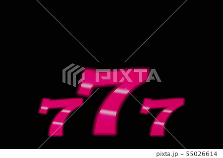 スリーセブン、ラッキーセブン	 55026614