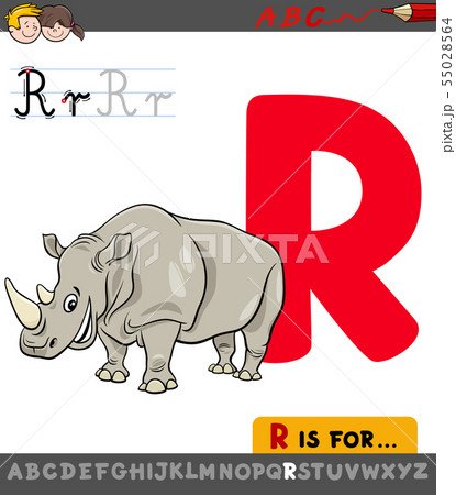 letter R worksheet with rhinoceros animal letter R worksheet with rhinoceros animal 55028564