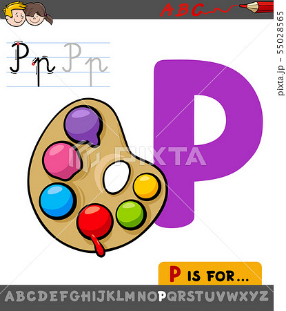letter P worksheet with palette with paints letter P worksheet with palette with paints 55028565