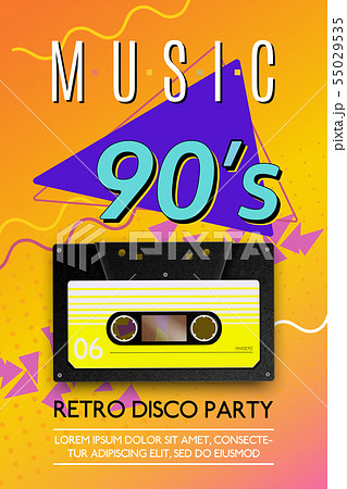Music 90s Vintage Poster 55029535