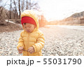 Boys wear yellow sweaters and red wool hat 55031790