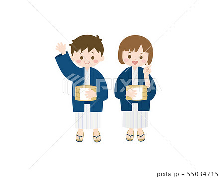 温泉 浴衣を着た子どもたちのイラスト 55034715