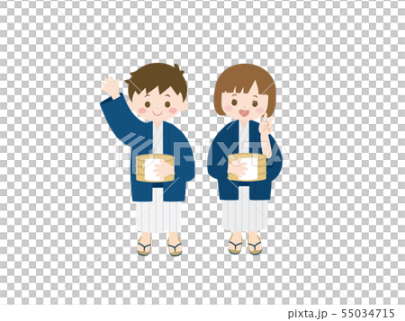 温泉 浴衣を着た子どもたちのイラスト 55034715