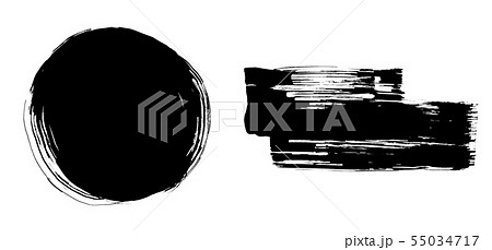 筆文字 和風テイスト 背景素材 墨 イラスト 筆文字 和風テイスト 背景素材 墨 イラスト 55034717