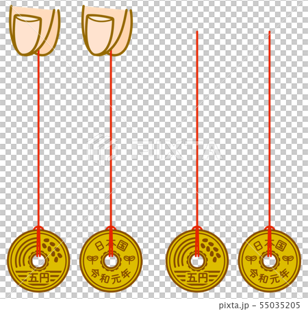催眠使用五日元硬幣（套） 55035205