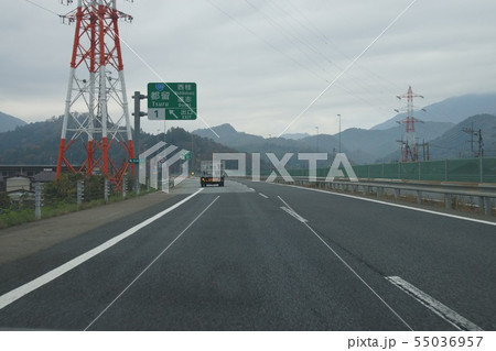 都留インターチェンジ 都留インターチェンジ 55036957