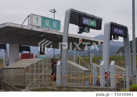 都留インターチェンジ 55036961