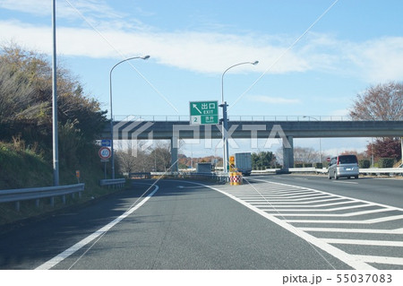 吉井インターチェンジ 55037083