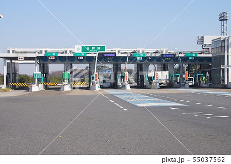 谷和原インターチェンジ 55037562