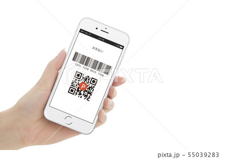 スマホイメージ 55039283